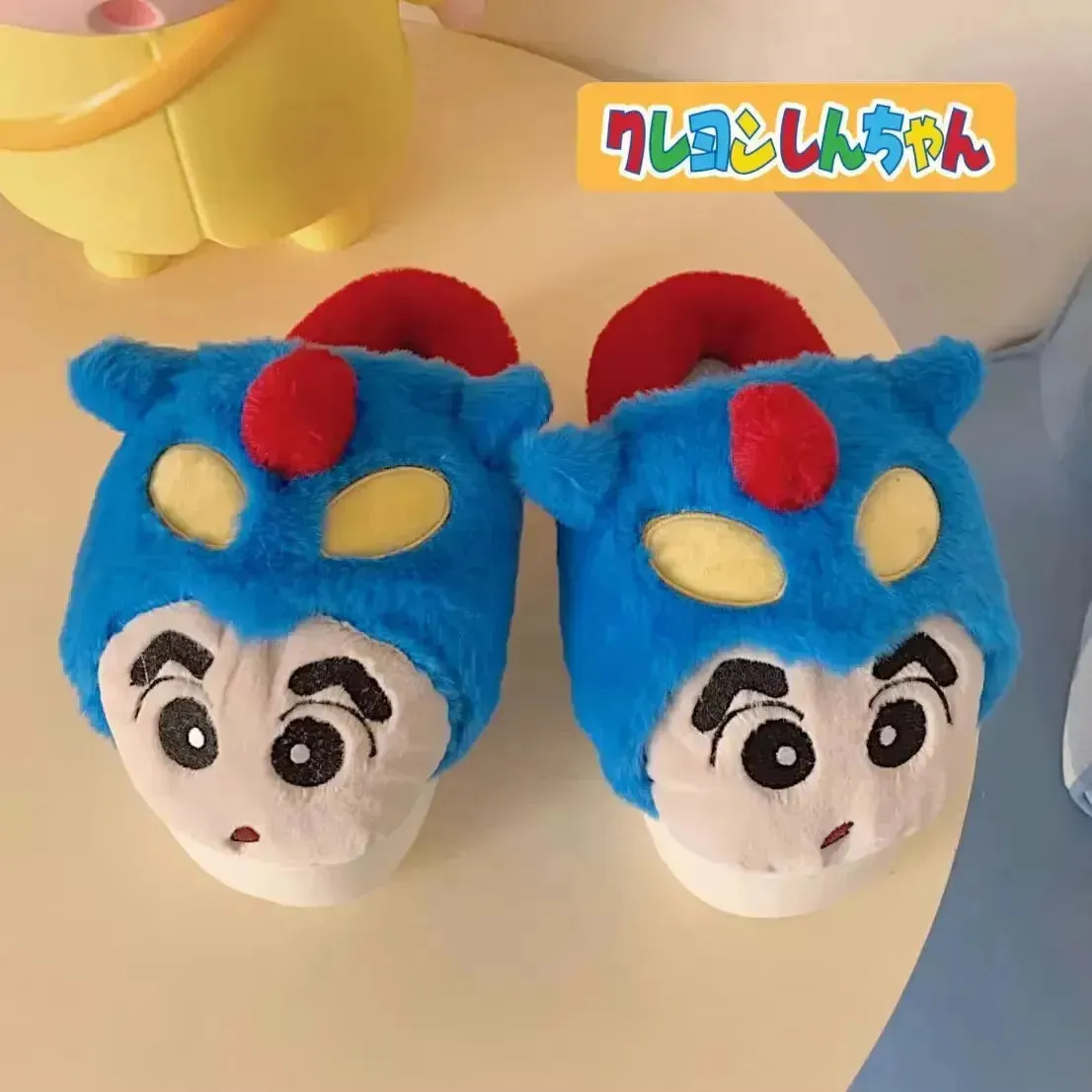 Crayon Shinchan Hooded Indoor Slippers